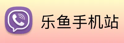 乐鱼手机站 Logo